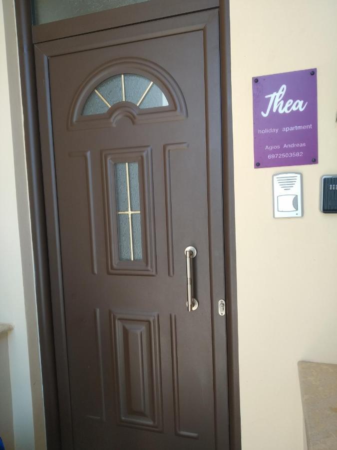 Ferienwohnung Thea, Agios Andreas Nea Koroni Exterior foto
